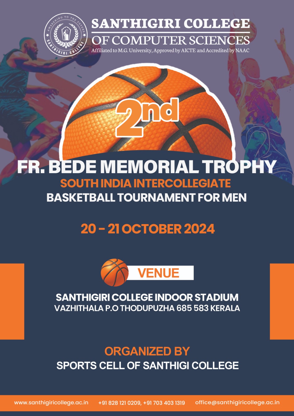 Fr.BEDE memorial Trophy