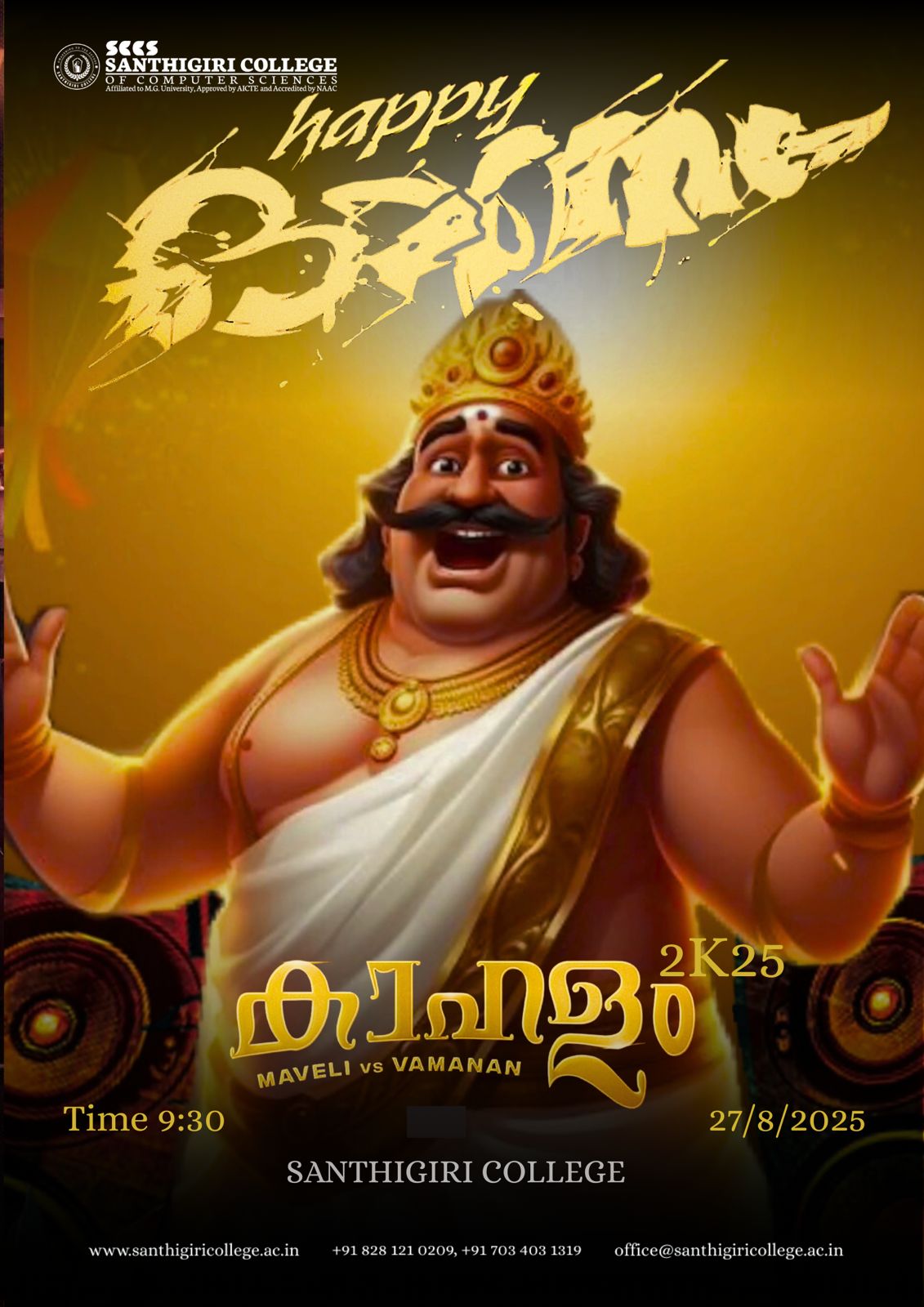Onam 2K25