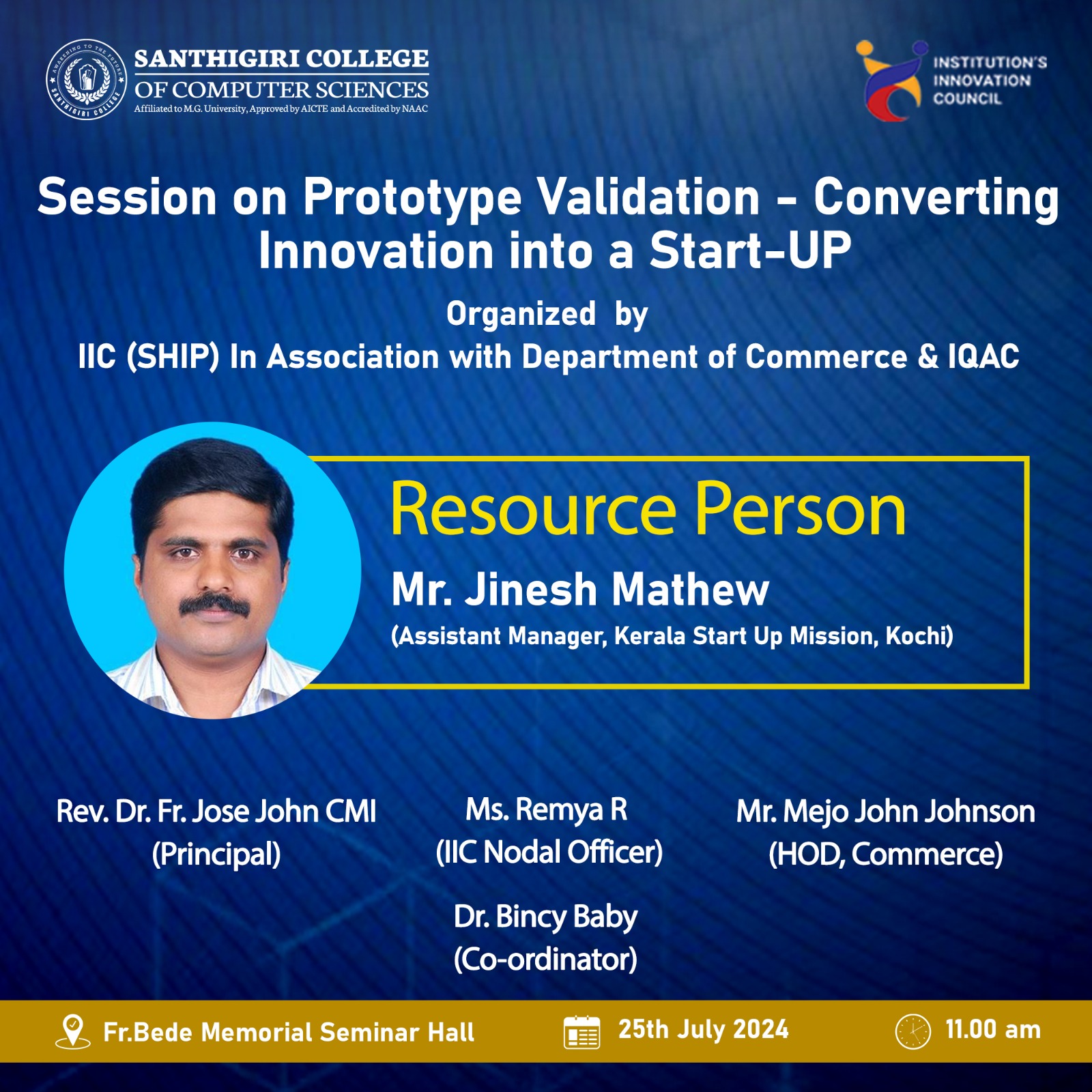 Session on Prototype Validation - Converting Innovation into a Start-Up