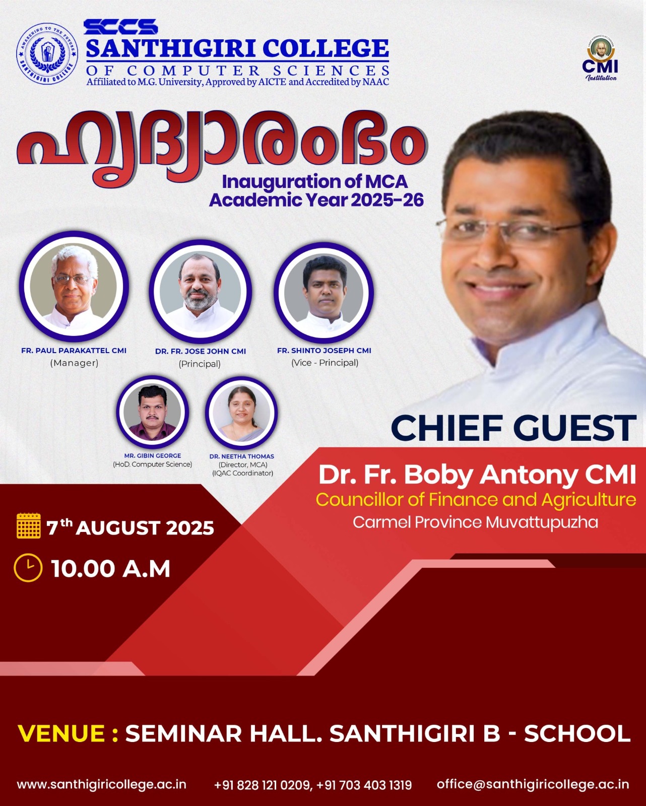 MCA Induction-2025