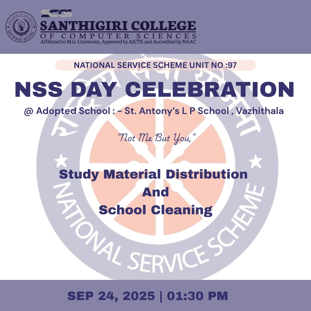 NSS Day celebration