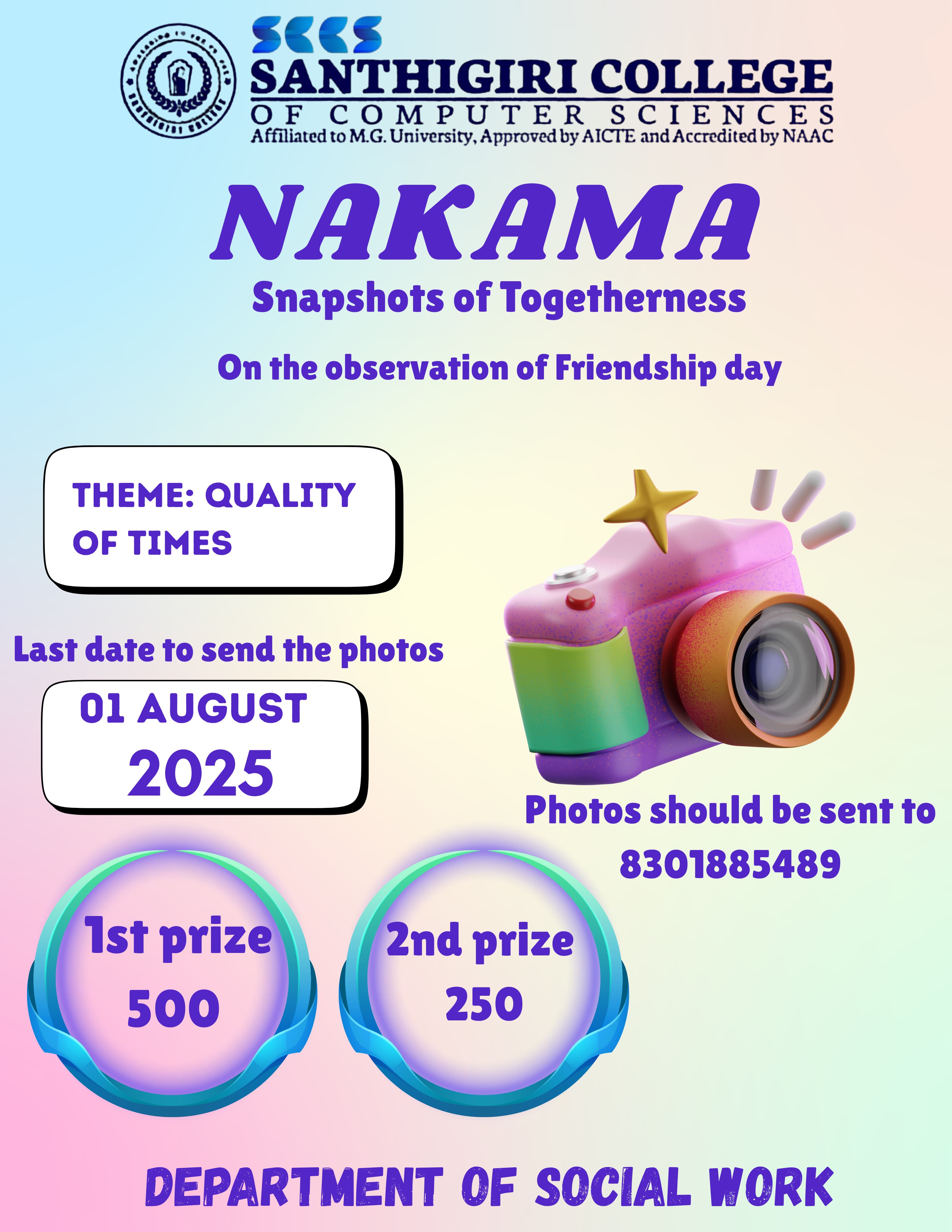 NAKAMA-2025