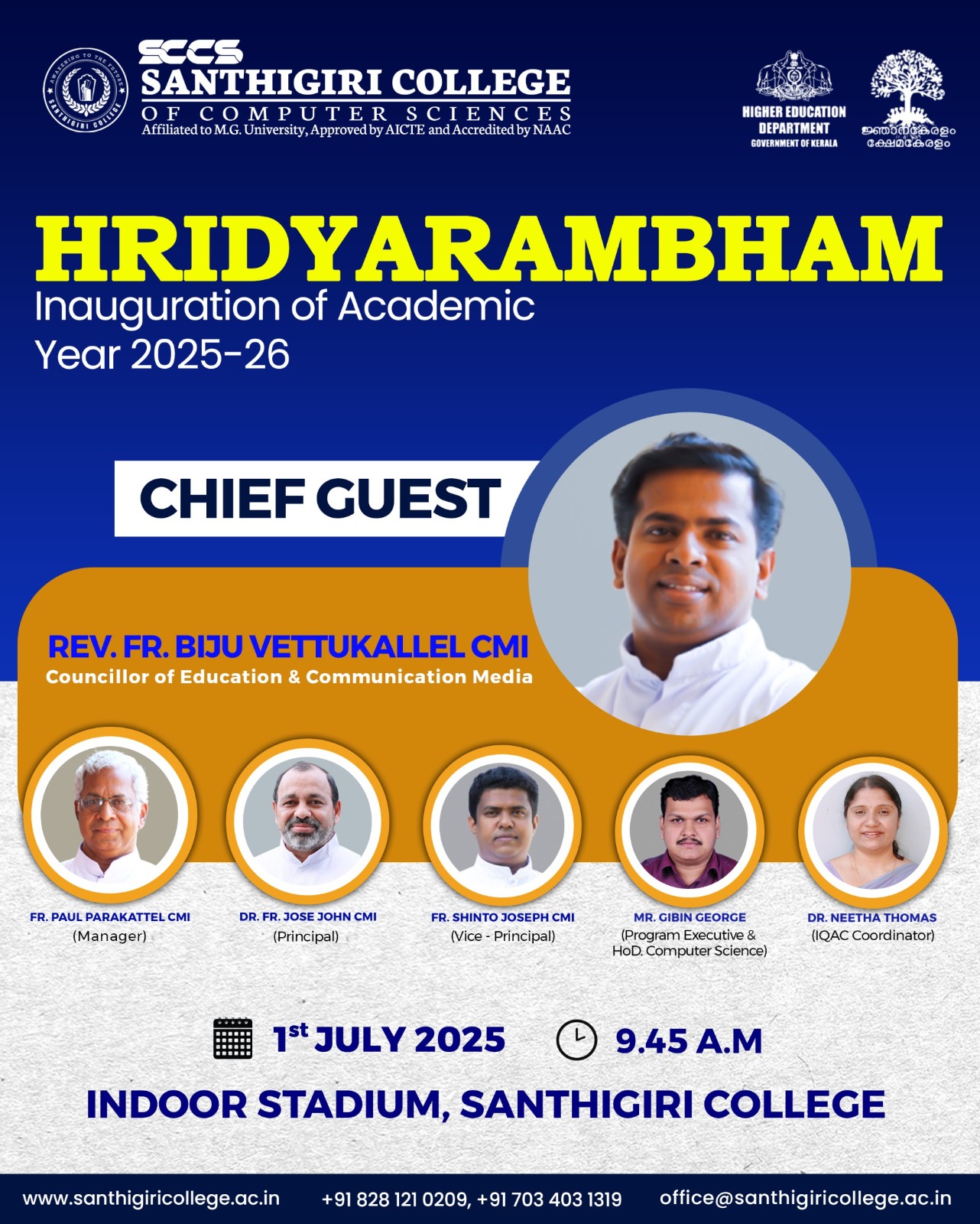 Induction Program-2025